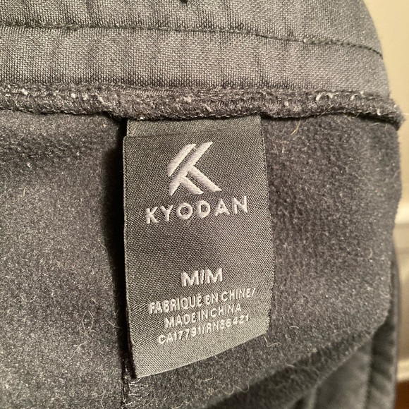 Kyodan Men’s Sweatpant Joggers - Picture 3 of 5
